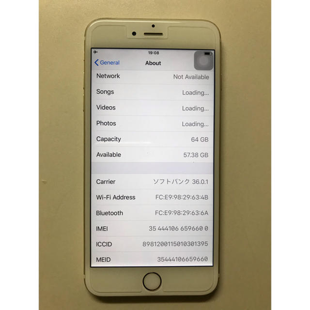 ソフトバンク iPhone 6 Plus 64GB - スマートフォン本体