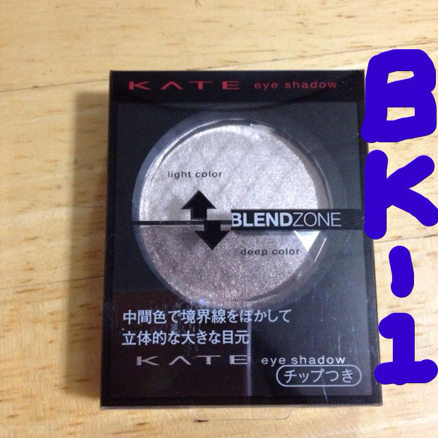 KATE(ケイト)のKATE  デュアルブレンドアイズ その他のその他(その他)の商品写真