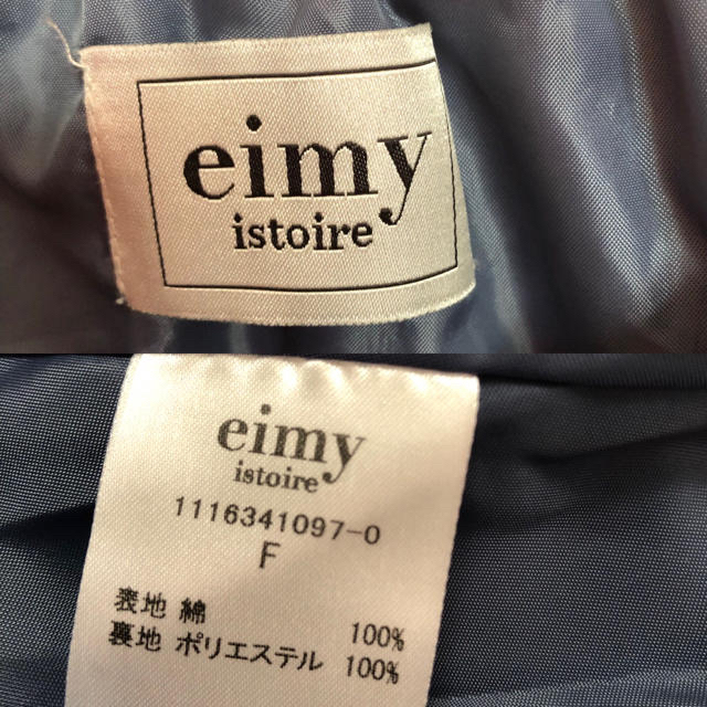 eimy istoire(エイミーイストワール)のエイミーイストワール デニム オフショル ワンピース♡ レディースのワンピース(ひざ丈ワンピース)の商品写真