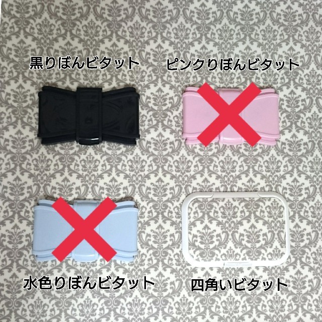 mizueさま専用 ハンドメイドのキッズ/ベビー(外出用品)の商品写真