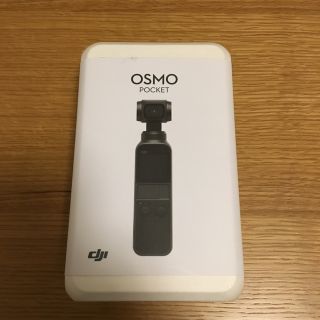 DJI Osmo Pocket 美品(コンパクトデジタルカメラ)