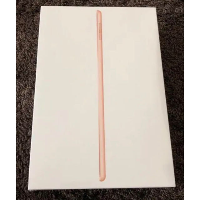 （新品未開封）第5世代 Apple iPad mini 64GB