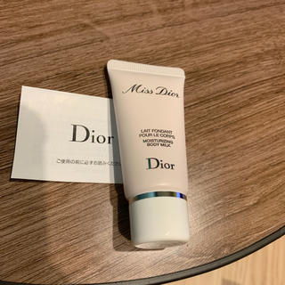 ディオール(Dior)のDior ミス ディオール ボディ ミルク(ボディローション/ミルク)