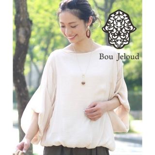 ブージュルード(Bou Jeloud)の【美品】Bou Jeloud ネックレス付オーバースリーブブラウス ベージュ(シャツ/ブラウス(長袖/七分))