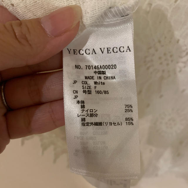 YECCA VECCA(イェッカヴェッカ)のイェッカヴェッカ☆レース ノースリーブ レディースのトップス(カットソー(半袖/袖なし))の商品写真