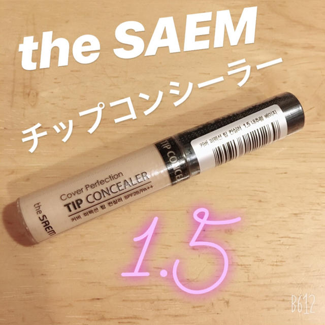 the saem(ザセム)のザセム☆チップコンシーラー☆1.5 コスメ/美容のベースメイク/化粧品(コンシーラー)の商品写真