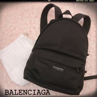 バレンシアガ(Balenciaga)の専用ページ(バッグパック/リュック)