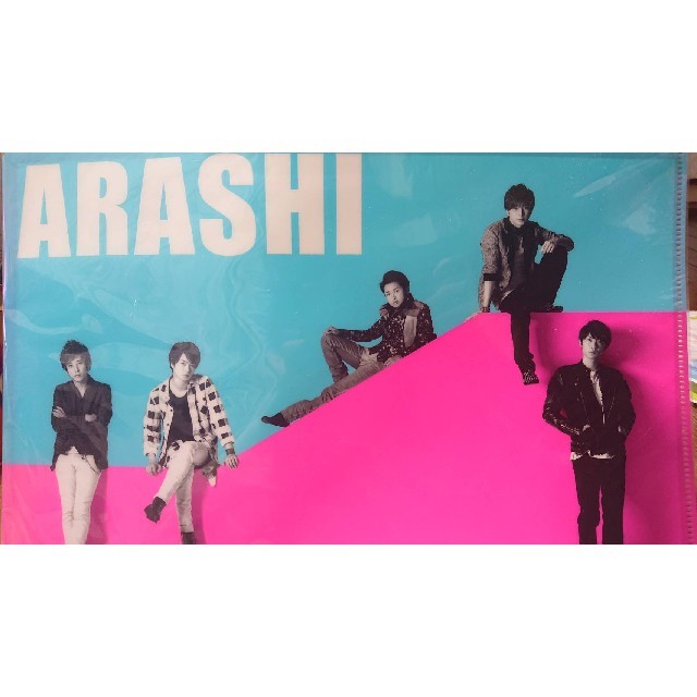 嵐(アラシ)の二宮和也グッズ ARASHI LIVE TOUR Popcorn エンタメ/ホビーのタレントグッズ(アイドルグッズ)の商品写真