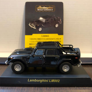 ランボルギーニ(Lamborghini)の1/64 京商 ランボルギーニ LM 002(ミニカー)