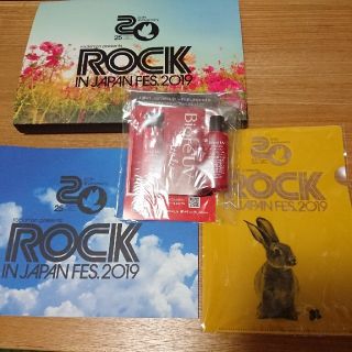 ロックインジャパン2019 グッズ(音楽フェス)