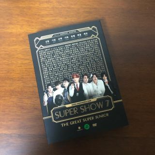 super junior SUPER SHOW 7 DVD