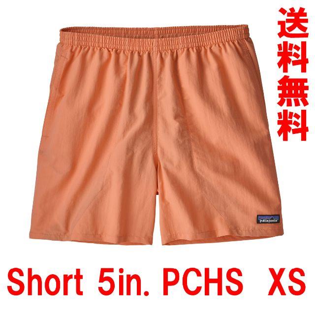 patagonia - ラスト1 PCHS XS 新品 19SS 5インチ バギーズショーツ