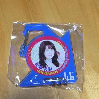 ノギザカフォーティーシックス(乃木坂46)の＊衛藤美彩 アクリルカラビナ＊(アイドルグッズ)