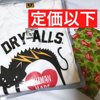 ジーディーシー(GDC)の【定価以下！】【L】ヒューマンメイド Tシャツ ホワイト 白(Tシャツ/カットソー(半袖/袖なし))