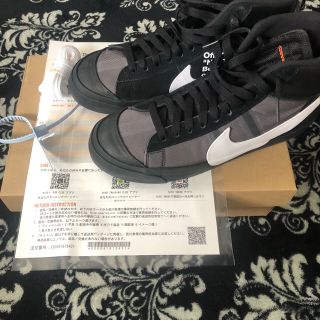 オフホワイト(OFF-WHITE)のNIKE OFF WHITE the 10 BLAZER MID (スニーカー)