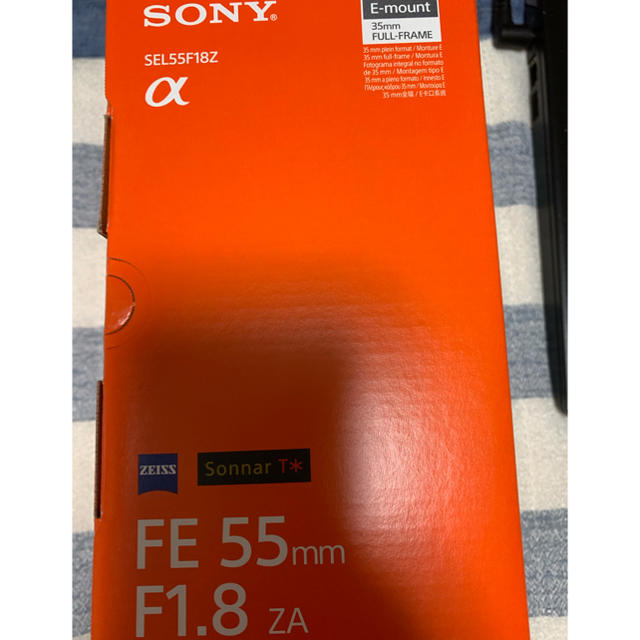 SONY Sonnar T＊ FE55mm F1.8 ZA