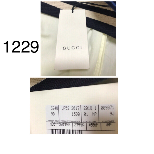 Gucci(グッチ)のKEN様専用★タグ付き★新品、未使用size44★GUCCI ボンバージャケット メンズのジャケット/アウター(ブルゾン)の商品写真