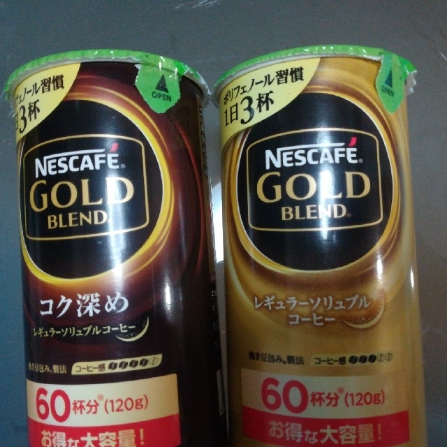 Nestle(ネスレ)のネスカフェ ゴールドブレンド 120g×2個セット 食品/飲料/酒の飲料(コーヒー)の商品写真