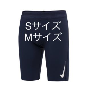 NIKE オレゴンプロジェクト   エアロスイフトハーフタイツ(ウェア)