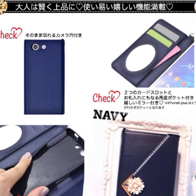 pajour)V字型クラッチスマホケース スマホ/家電/カメラのスマホアクセサリー(モバイルケース/カバー)の商品写真