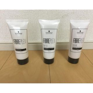 シュワルツコフ(Schwarzkopf)のシュワルツコフ ファイバープレックス ホームケア３種 シャンプー トリートメント(シャンプー)