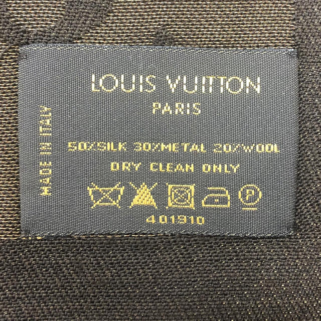 LOUIS VUITTON(ルイヴィトン)のルィヴィトン モノグラム 大判ストール マフラー シルク ウール レディースのファッション小物(ストール/パシュミナ)の商品写真