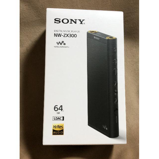 SONY NW-ZX300 ウォークマン ブラック 新品未開封