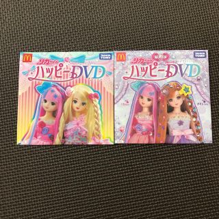 タカラトミー(Takara Tomy)のリカちゃん DVDセット販売(キッズ/ファミリー)