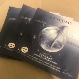 ランコム(LANCOME)の【モモ様専用】ランコム ジェニフィック ハイドロジェル メルティングマスク 3枚(パック/フェイスマスク)