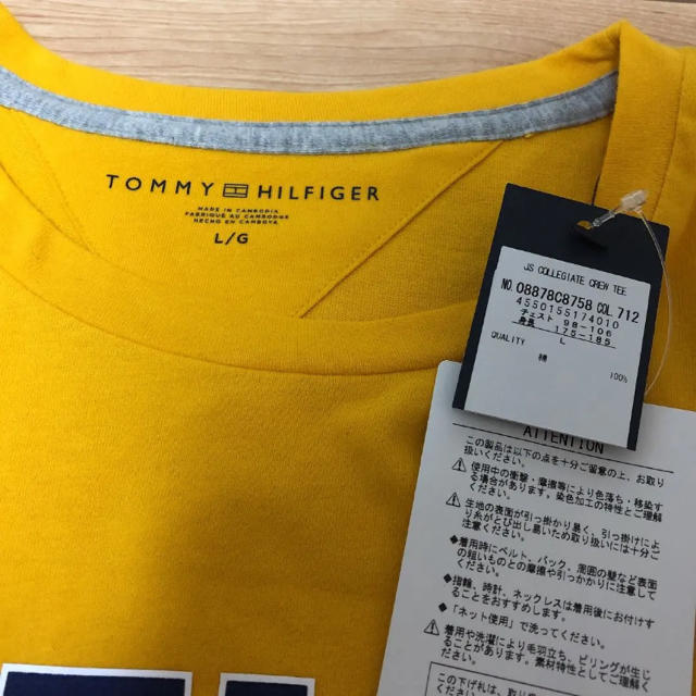 TOMMY HILFIGER(トミーヒルフィガー)の新品 TOMMY HILFIGER   トミーヒルフィガー Lサイズ メンズのトップス(Tシャツ/カットソー(半袖/袖なし))の商品写真