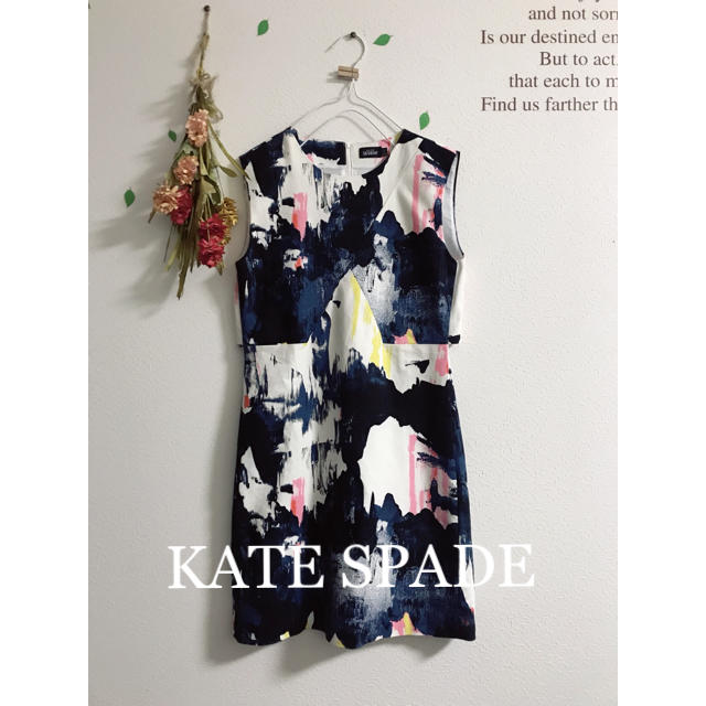 ☆KATE SPADE SATURDAY☆ケイトスペード♡総柄ワンピース♡