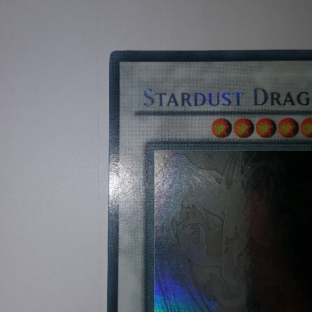 遊戯王 英語版 スターダストドラゴン 1st 遊戯王 英語版 スターダストドラゴン 1st