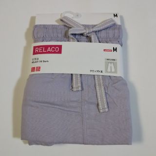 ユニクロ(UNIQLO)のcat様専用☆新品☆ユニクロ リラコ パープル M  ⑤(ルームウェア)