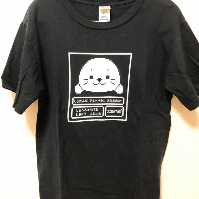 しろたん 秋葉原限定tシャツの通販 By ぴょん S Shop ラクマ