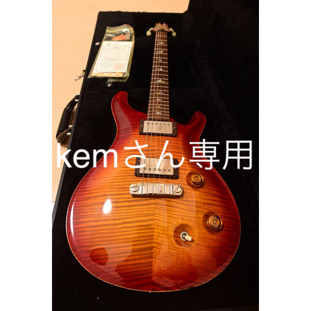 PRS マッカーティ ローズネック 10Top チェリーバースト 2006年製