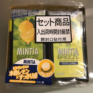 アサヒ(アサヒ)のAsahi MINTIA BREEZE fresh lemon(菓子/デザート)