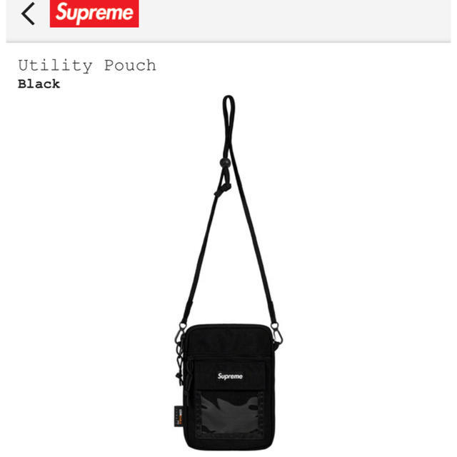 バッグ新品納品書原本 supreme 19ss Utility Pouch