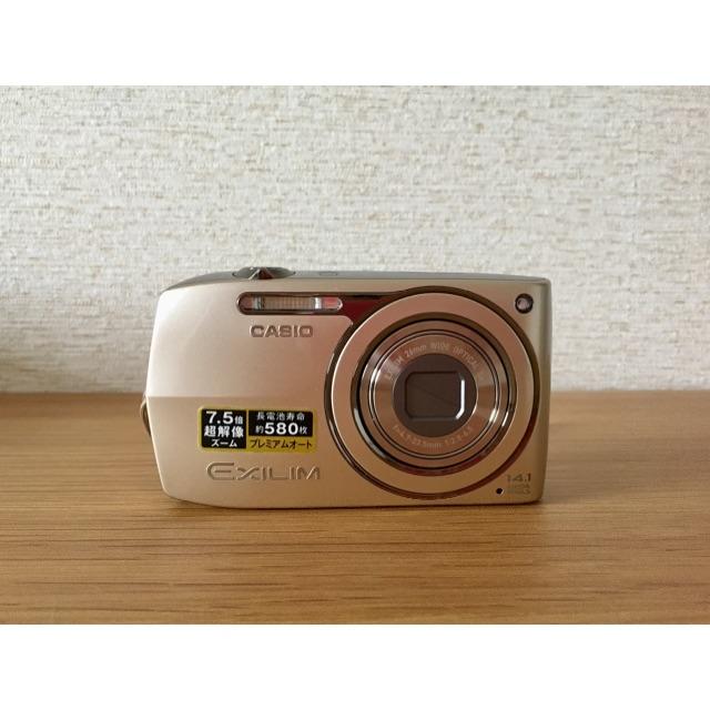 CASIO(カシオ)のCASIO EXILIM EX-Z2300 カシオ カメラ スマホ/家電/カメラのカメラ(コンパクトデジタルカメラ)の商品写真