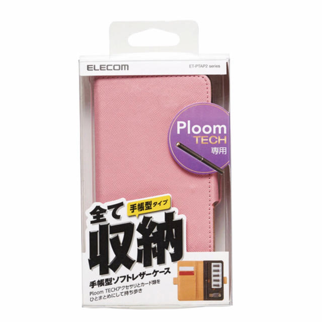 エレコム ET-PTAP2BK PloomTECH用手帳型ソフトレザー ブルー - タバコ