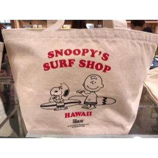 スヌーピー(SNOOPY)のハワイ　スヌーピー トートバッグ 新品(トートバッグ)