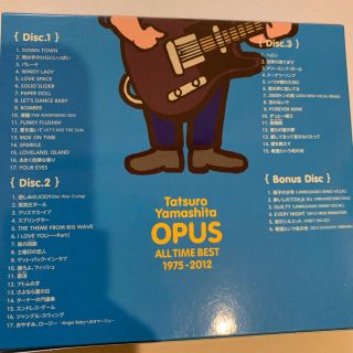 OPUS～ALL TIME BEST 1975-2012～（初回盤）