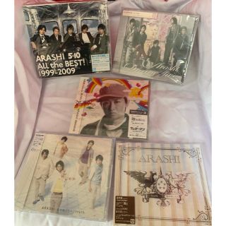 アラシ(嵐)の嵐 CD 初回限定盤 新品未開封(ポップス/ロック(邦楽))