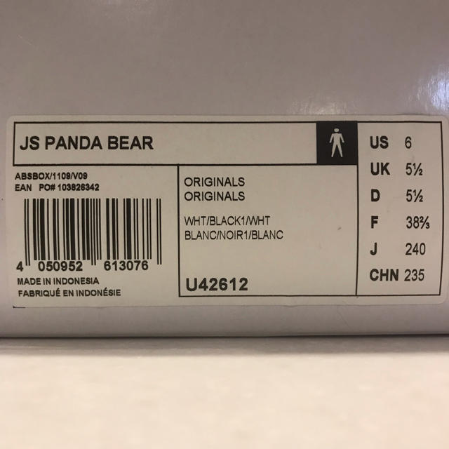 adidas(アディダス)の定価以下 adidas × JEREMY SCOTT JS PANDA BEAR レディースの靴/シューズ(スニーカー)の商品写真