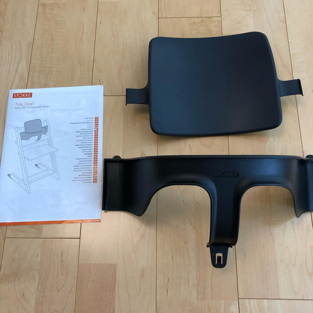 Stokke(ストッケ)のストッケ トリップトラップ ベビーガード ブラック キッズ/ベビー/マタニティの寝具/家具(その他)の商品写真