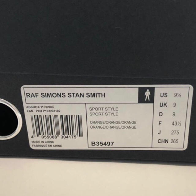 RAF SIMONS(ラフシモンズ)の初期 adidas RAF SIMONS ラフシモンズ スタンスミス メンズの靴/シューズ(スニーカー)の商品写真