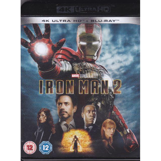 アイアンマン2 (4K Ultra HD/Blu-ray) 欧州盤 0lLtlWKAzB - iuu.org.tr