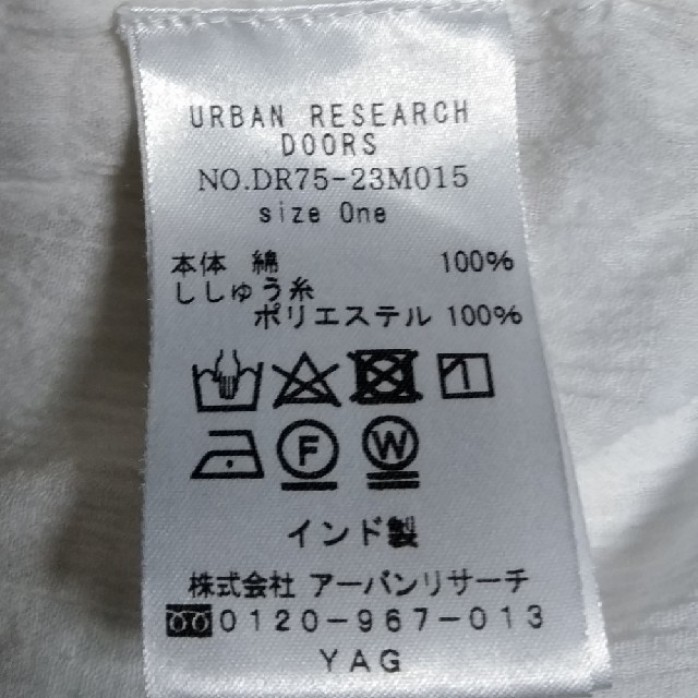 URBAN RESEARCH(アーバンリサーチ)のブラウス レディースのトップス(シャツ/ブラウス(長袖/七分))の商品写真