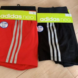 アディダス(adidas)のアディダス ボクサーブリーフ  3L 2枚(ボクサーパンツ)