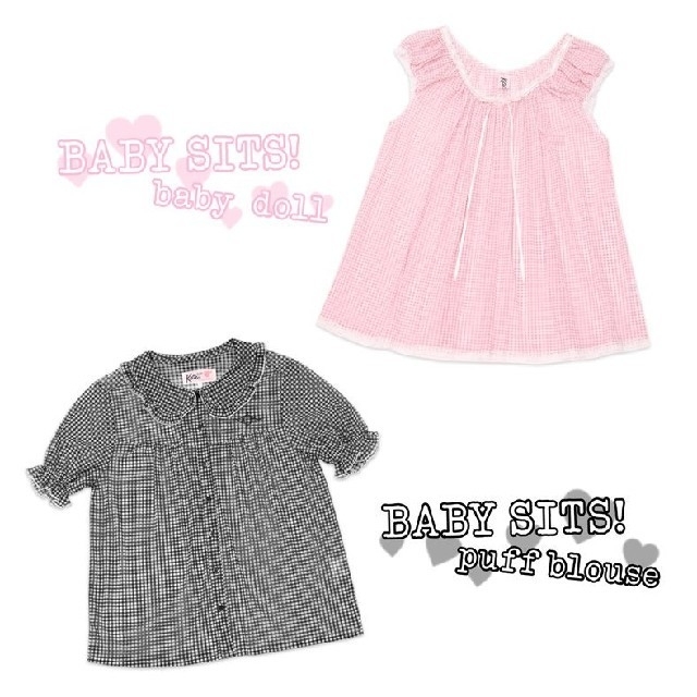 Katie(ケイティー)のKatie BABY SITS! パフブラウス レディースのトップス(シャツ/ブラウス(半袖/袖なし))の商品写真