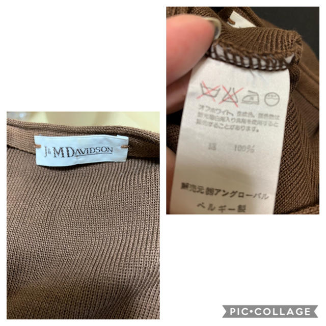 J&M DAVIDSON(ジェイアンドエムデヴィッドソン)の☆J&M DAVIDSON ニット マキシワンピース☆ レディースのワンピース(ロングワンピース/マキシワンピース)の商品写真